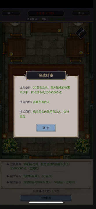 1710125841943.png