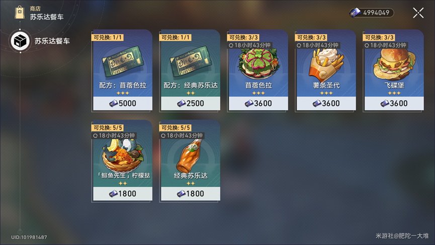 1710121231893.png