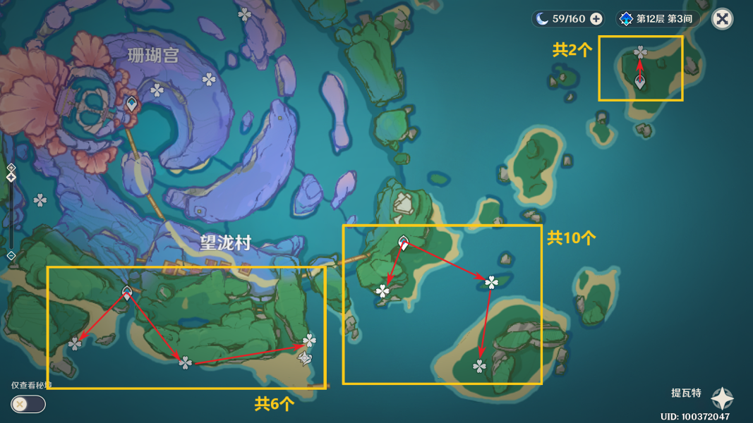 1710120861485.png