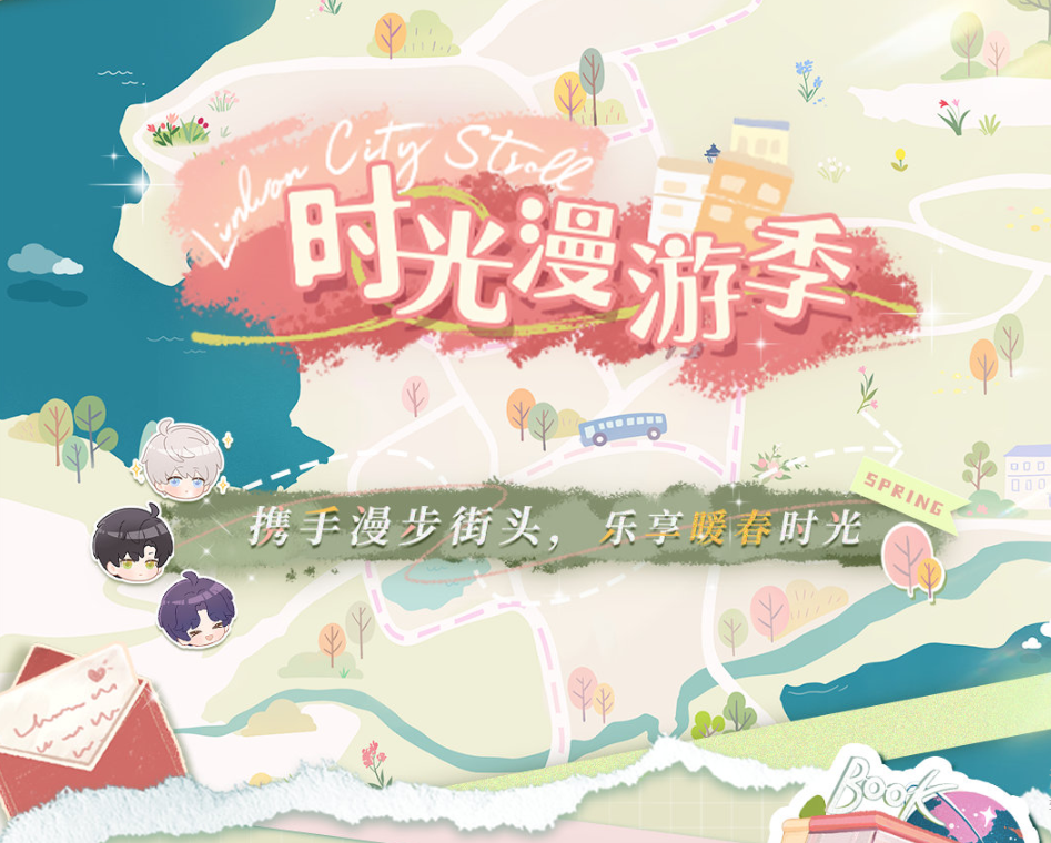 1710120602653.png