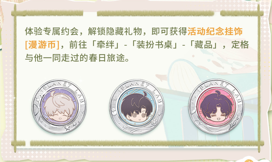 1710120602521.png