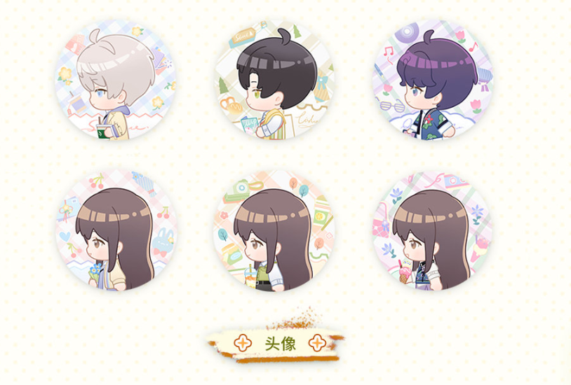 1710120602914.png