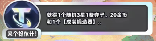 1710122088970.png