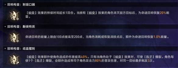 1710121484350.png