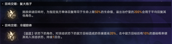 1710121484520.png