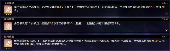 1710121485519.png