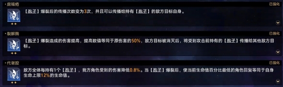 1710121485910.png