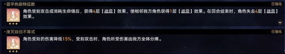 1710121485213.png