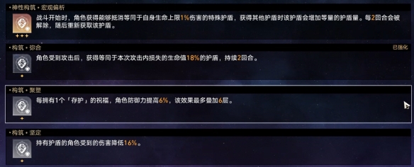 1710121485425.png