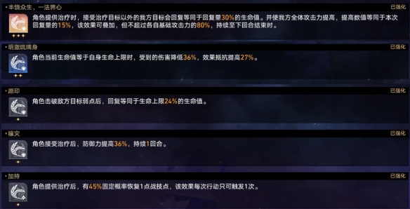 1710121486217.png