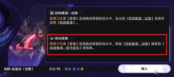 1710121487552.png