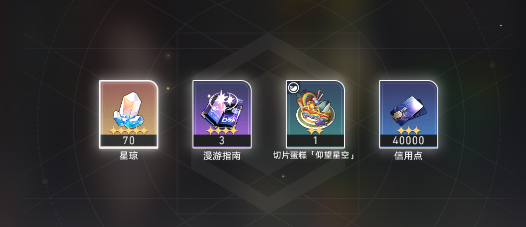 1710121383735.png