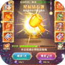 龙状元安卓app