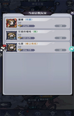 20230922165431878.png