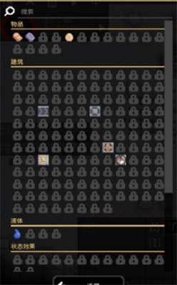 20230831165946245.png