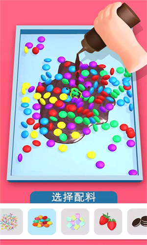 20230227083303594.png