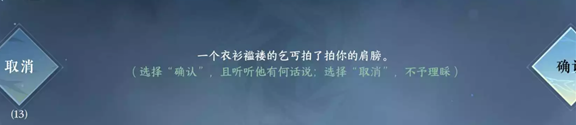1709862309752.png