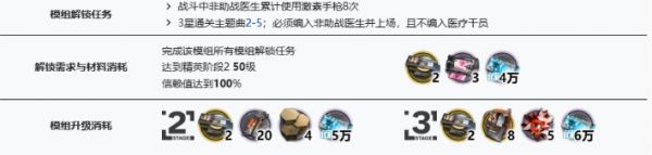 1709862109741.png