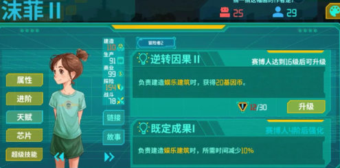 20240321141242_60512.png