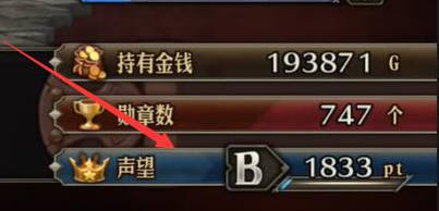 20240312111037_69988.jpg