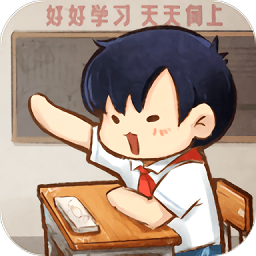 我的小学时光正版app安卓版下载