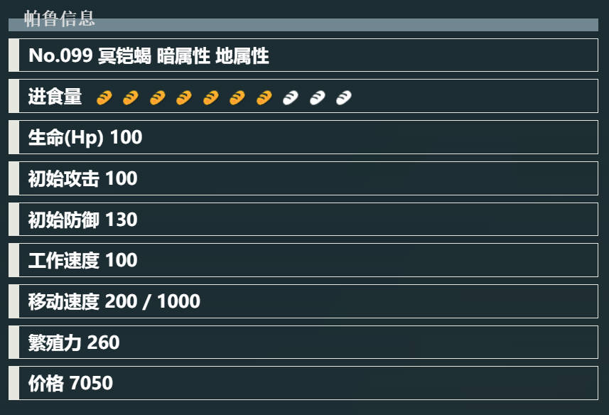 20240130135246_47137.jpg