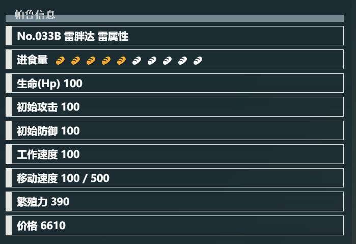 20240130133320_39883.jpg