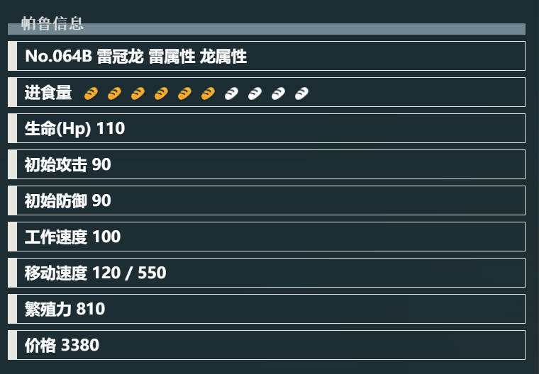 20240130132520_17388.jpg