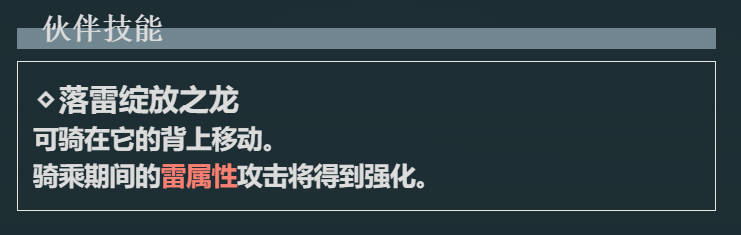 20240130132531_86356.jpg