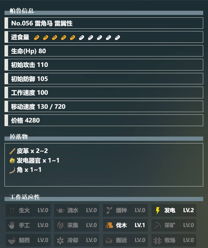 20240129151138_92666.jpg