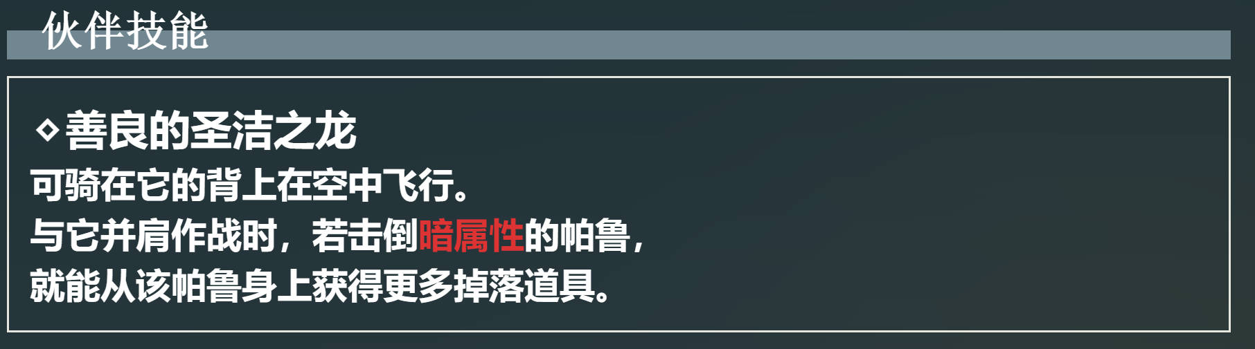 20240129145344_36374.jpg