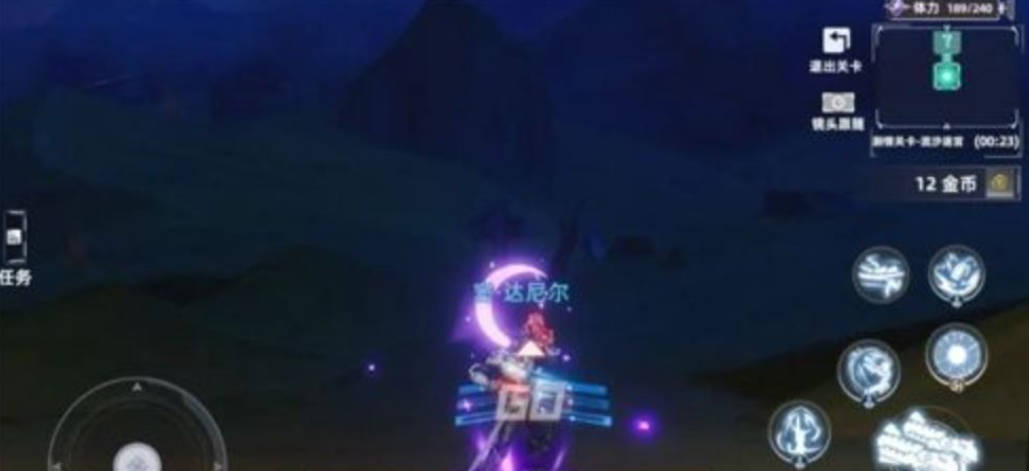20240109165007_89069.jpg