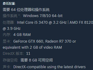 20240108165130_10889.jpg