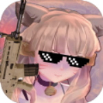 少女战地免广告2024安卓版