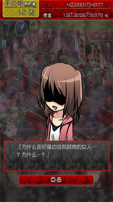 20231129145935428.png