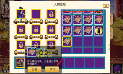 20231129141108343.png