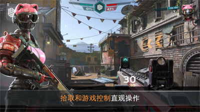 现代战争尖峰对决安卓版