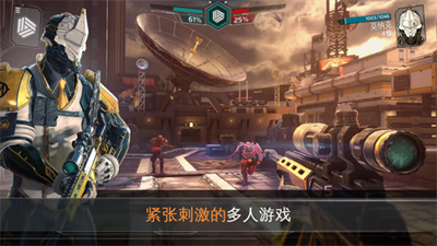 现代战争尖峰对决安卓版