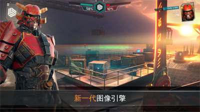 现代战争尖峰对决安卓版