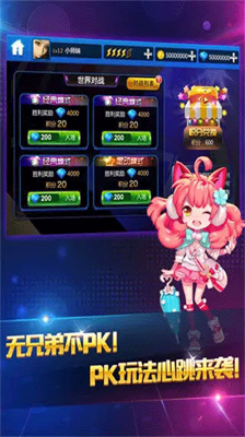 20240329135823711.png