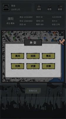 20240329123610771.png