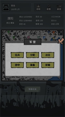 20240329123600859.png