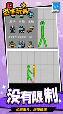 20240329114437764.png