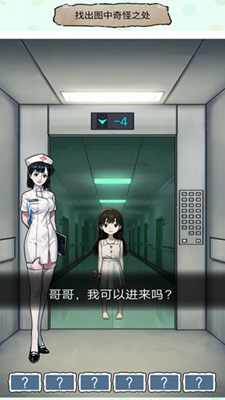 20240329113239191.png