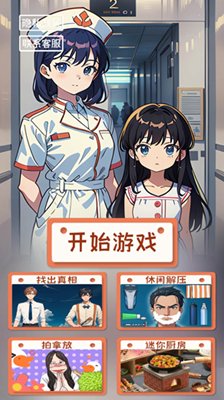 20240329114116533.png
