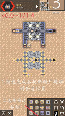 20240329143742813.png