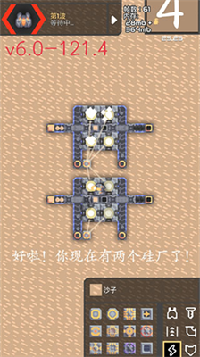 20240329143749423.png