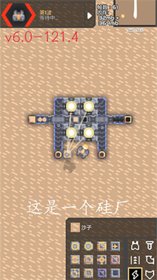 20240329143730272.png