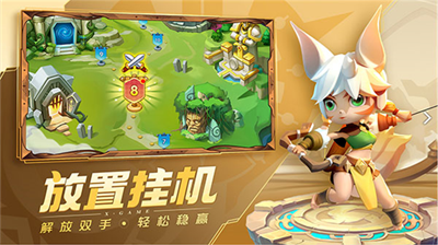 超能世界无限资源2024版