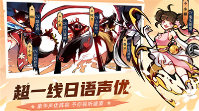 忍者必须死3内置修改器MOD最新版2024